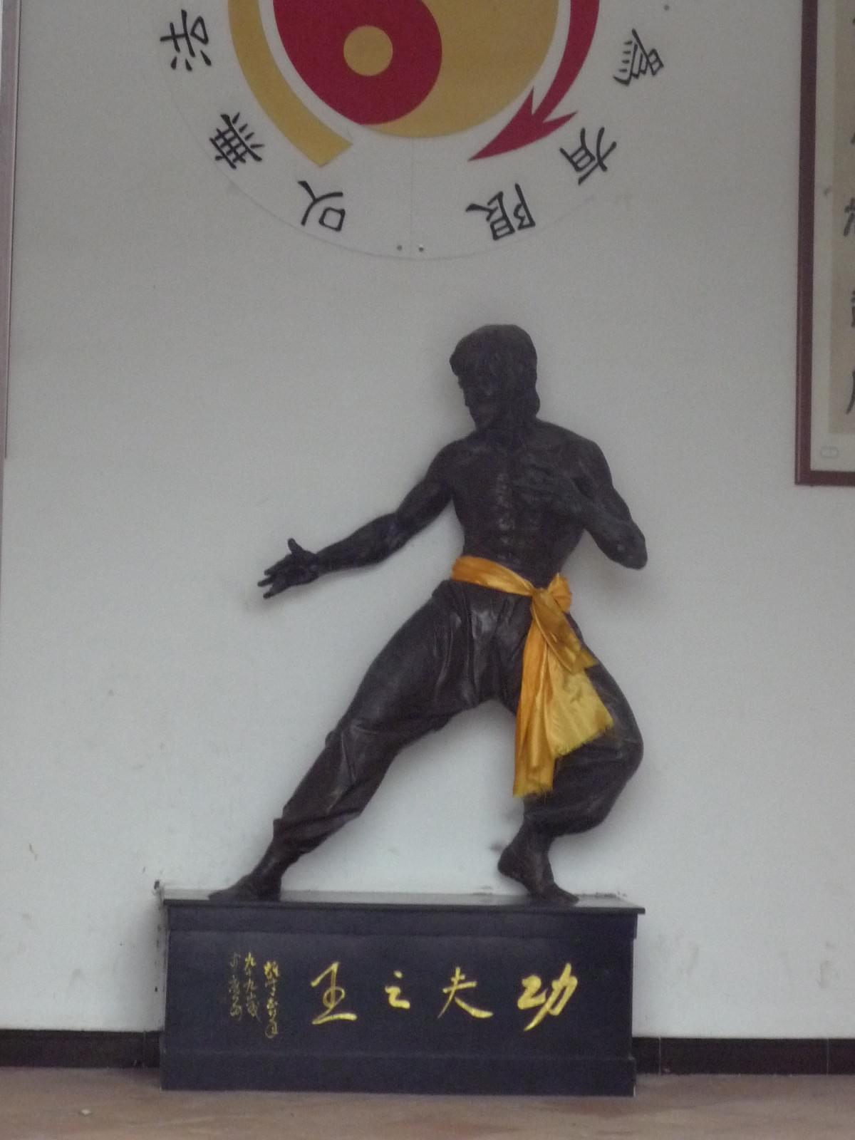 Bruce Lee Paradise Bruce Lee Paradise