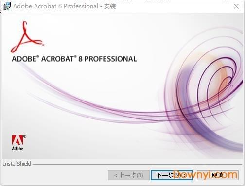 Adobe Acrobat 8 Cracked Utorrent Latest Key Adobe Acrobat 8 Cracked Utorrent Latest Key