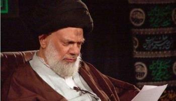 Saudi Cleric Issues Fatwa On Hezbollah! ! (video) Saudi Cleric Issues Fatwa On Hezbollah! ! (video)