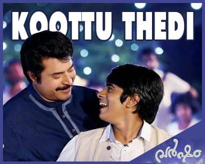 Varsham Movie Songs Lyrics Download Why This Kolaveri Varsham Movie Songs Lyrics Download Why This Kolaveri