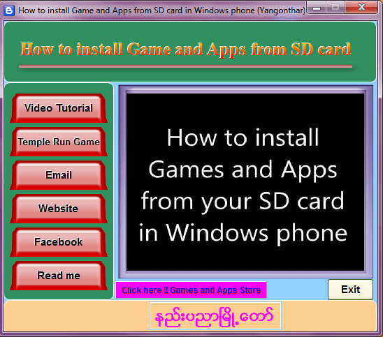 SpeedConnect Internet Accelera Free Nulled Pc Iso Download SpeedConnect Internet Accelera Free Nulled Pc Iso Download