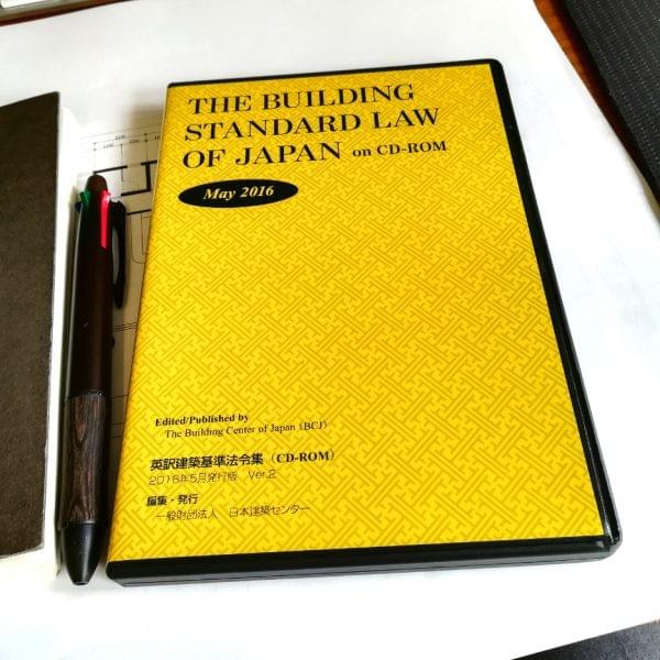 Building Standard Law Of Japan.pdf Building Standard Law Of Japan.pdf
