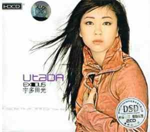 Free Utada Hikaru Colors Mp3 Activation Windows File Utorrent Free Utada Hikaru Colors Mp3 Activation Windows File Utorrent