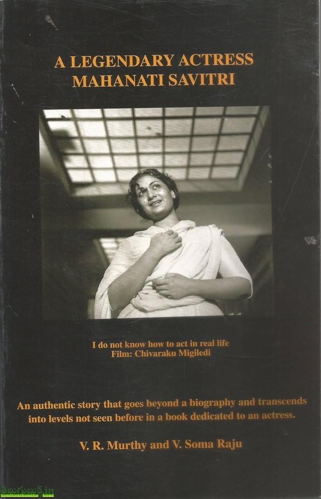 Mahanati Savitri Book Free Download Mahanati Savitri Book Free Download