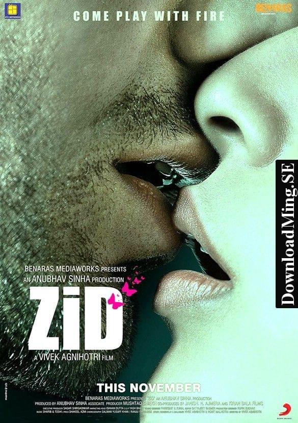 Film Anmol Bhaiya Rip Subtitles Avi Hd 4k 720 Film Anmol Bhaiya Rip Subtitles Avi Hd 4k 720