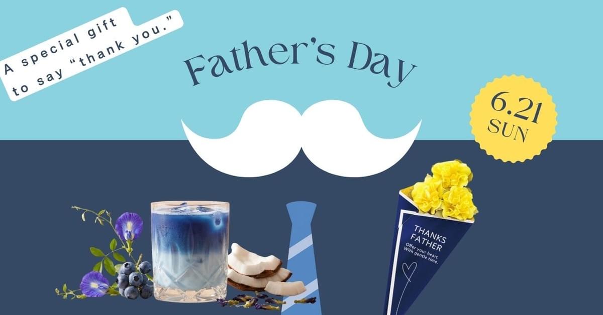 WACHA Father’s Day Blue Matcha gift set with a THANKS FATHER gift box, yellow flower card, and Blue Matcha tin. WACHA Father’s Day Blue Matcha gift set with a THANKS FATHER gift box, yellow flower card, and Blue Matcha tin.