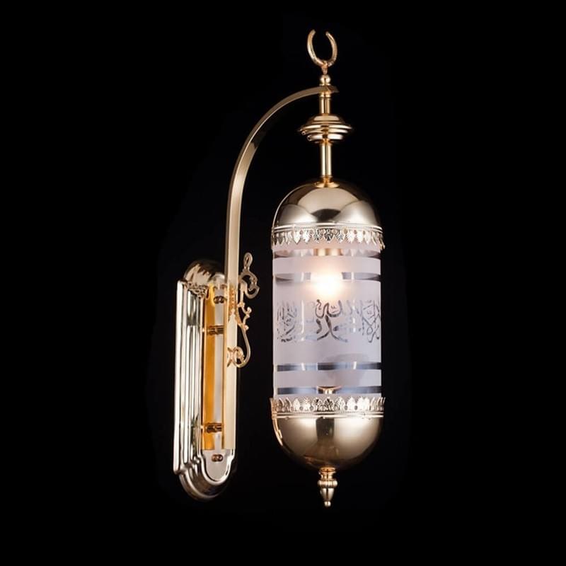 Custom wall lamp with Arabic calligraphy Custom wall lamp with Arabic calligraphy