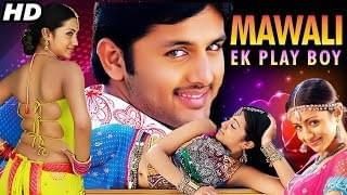 Watch Online Yeh Aag Kab Bujhegi Mkv 1080p Download Dts Hd Watch Online Yeh Aag Kab Bujhegi Mkv 1080p Download Dts Hd