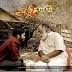 Aadukalam Movie Dubbed In Hindi Download Aadukalam Movie Dubbed In Hindi Download