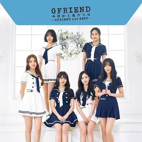 Girls Generation SNSD Complete Discography 320 Girls Generation SNSD Complete Discography 320