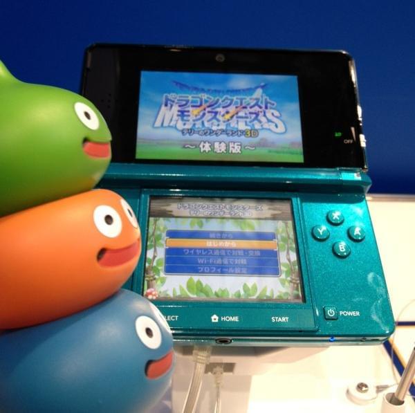 Windows Dragon Quest Monsters - Terry Free Iso Ultimate Torrent Activator Windows Dragon Quest Monsters - Terry Free Iso Ultimate Torrent Activator