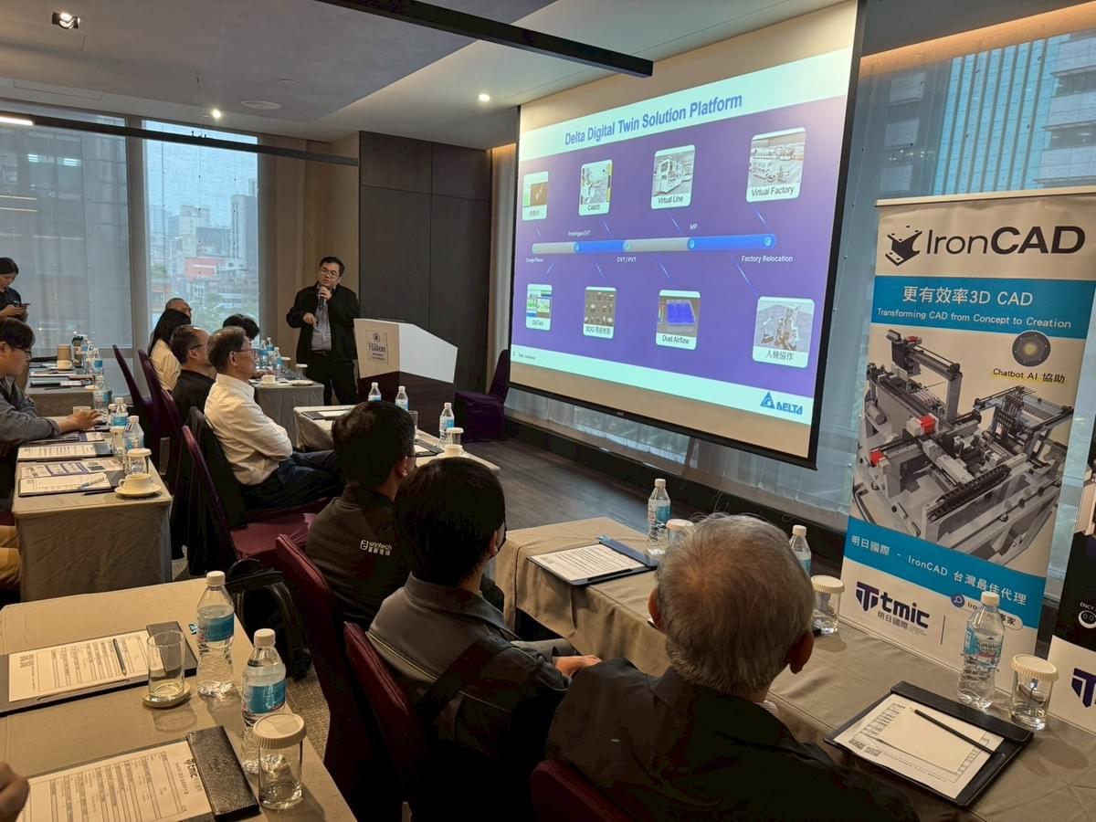 台達電子分享 IronCAD 與機械手臂自動化整合應用,打造智慧工廠 3D 設計流程最佳化 台達電子分享 IronCAD 與機械手臂自動化整合應用,打造智慧工廠 3D 設計流程最佳化