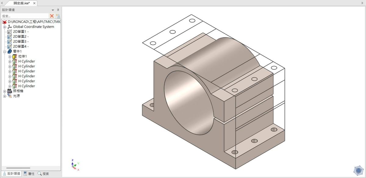 IronCAD 2D轉3D|快速建立 3D 模型,提升 DWG轉3D 建模效率。 IronCAD 2D轉3D|快速建立 3D 模型,提升 DWG轉3D 建模效率。