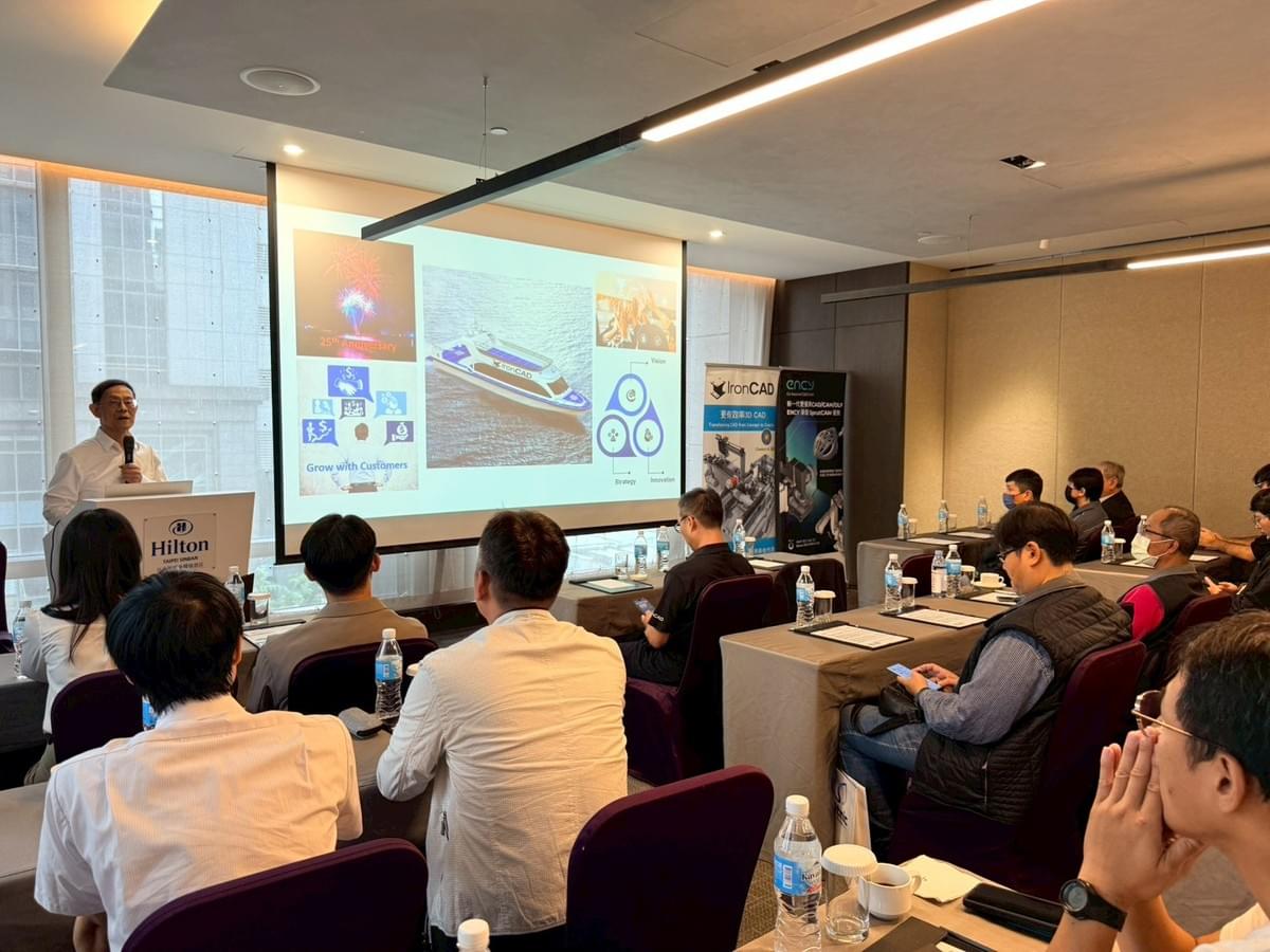 IronCAD 創辦人韓博士分享:AI 將成為 3D 設計與智慧工程的未來核心發展方向 IronCAD 創辦人韓博士分享:AI 將成為 3D 設計與智慧工程的未來核心發展方向