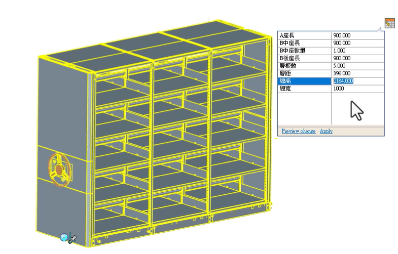 IronCAD 2026 快速參數編輯功能示意,可在 3D 模型直接修改尺寸,無需進入草圖,提升設計調整效率。 IronCAD 2026 快速參數編輯功能示意,可在 3D 模型直接修改尺寸,無需進入草圖,提升設計調整效率。