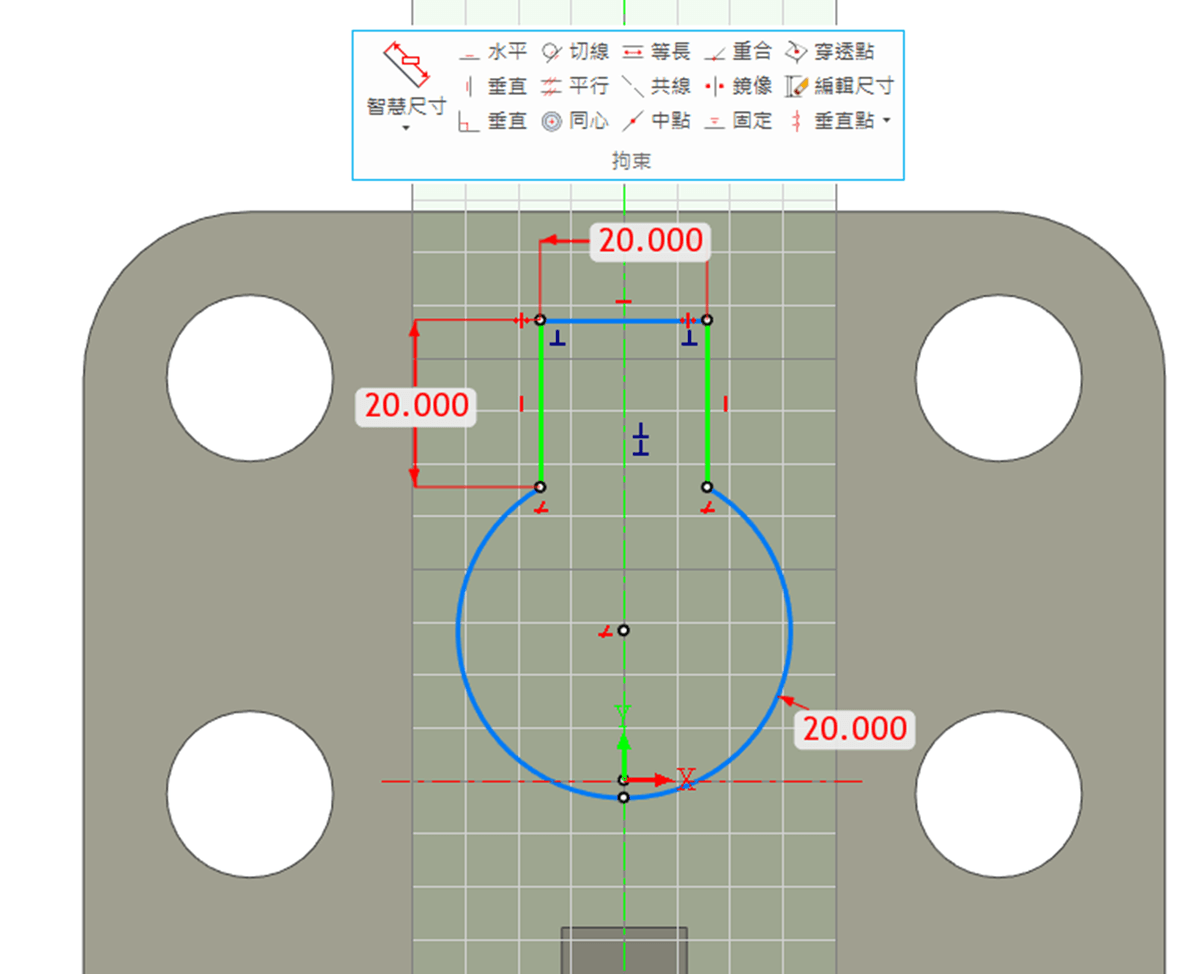IronCAD 智能的幾何約束 IronCAD 智能的幾何約束