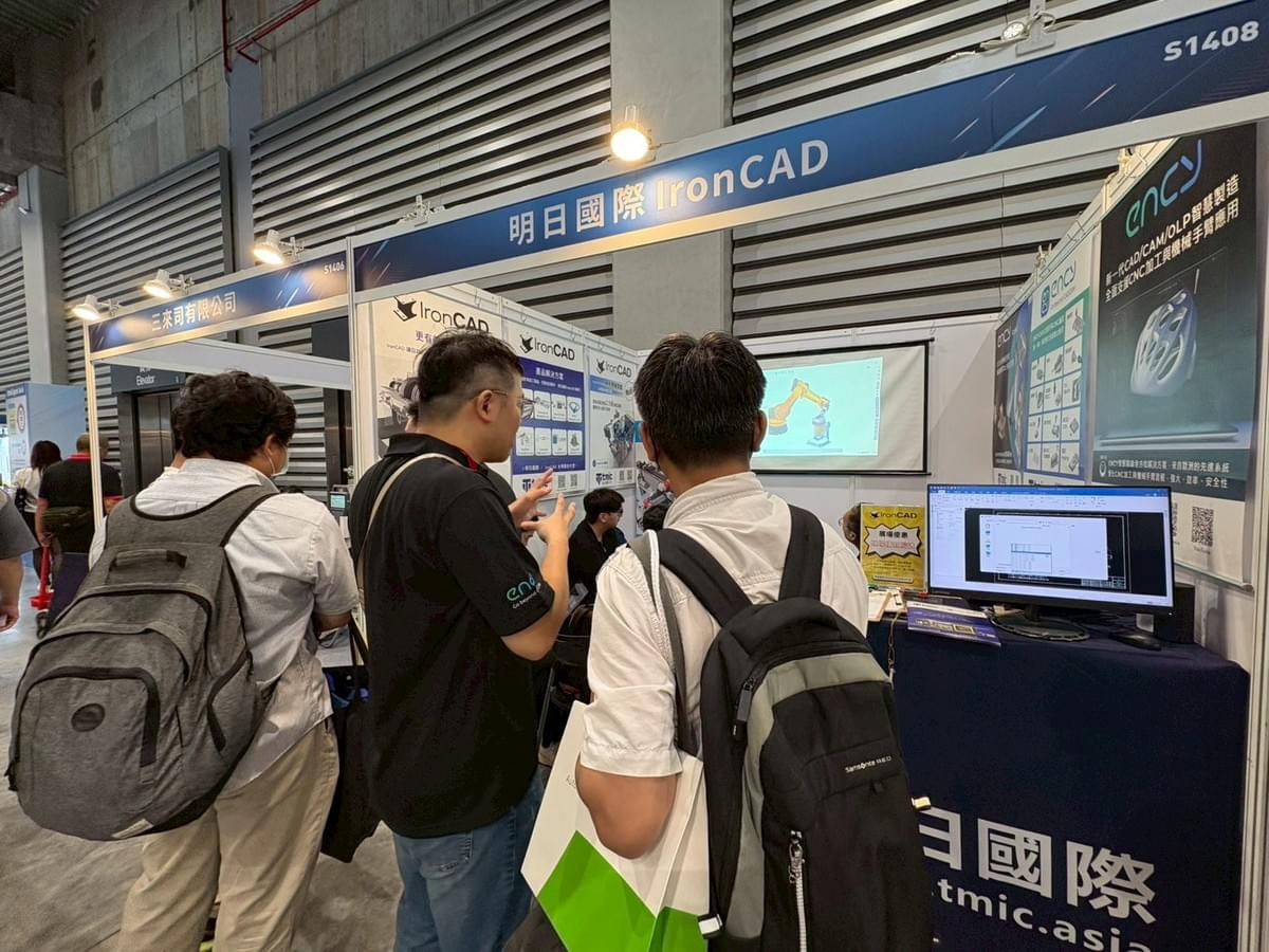 明日國際|台灣 ENCY CAM × ENCY Robot 主要授權代理與技術顧問 明日國際|台灣 ENCY CAM × ENCY Robot 主要授權代理與技術顧問