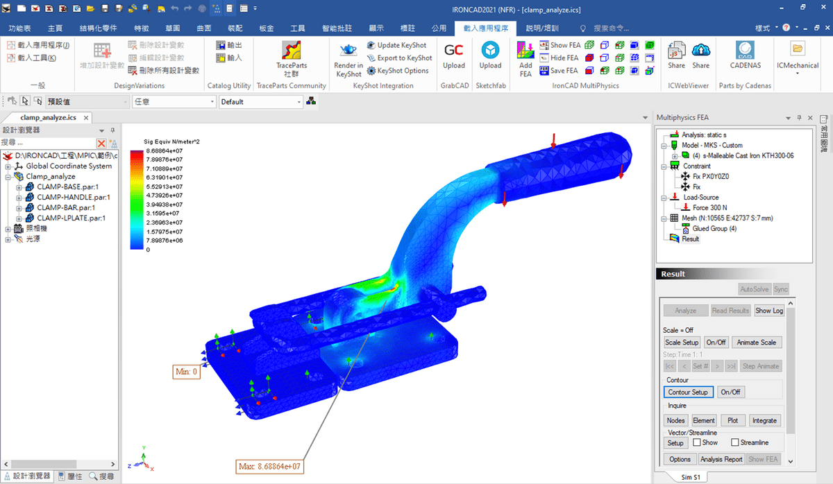IronCAD CAE IronCAD CAE
