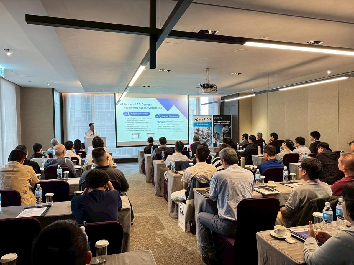 IronCAD 2025 台灣用戶大會台北場 全數滿席 IronCAD 2025 台灣用戶大會台北場 全數滿席