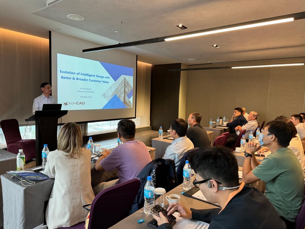 IronCAD創辦人總裁韓道暘博士,智慧設計的演變議程分享 IronCAD創辦人總裁韓道暘博士,智慧設計的演變議程分享