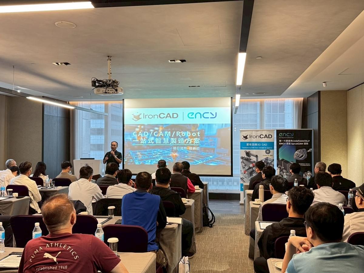 IronCAD 與 ENCY 系統整合,支援 CAD × CAM × Robot 一站式智慧製造流程 IronCAD 與 ENCY 系統整合,支援 CAD × CAM × Robot 一站式智慧製造流程