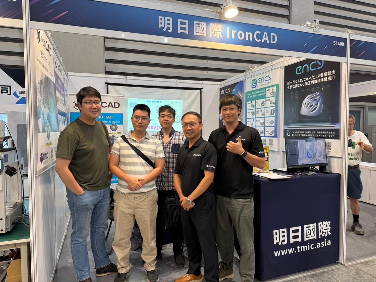 明日國際與IronCAD客戶合照,2025 台北國際自動化工業大展 明日國際與IronCAD客戶合照,2025 台北國際自動化工業大展