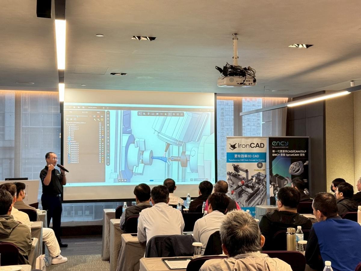 明日國際提供數位孿生整合方案,串接 CNC 機台與工業機械手臂的完整虛實模擬。 明日國際提供數位孿生整合方案,串接 CNC 機台與工業機械手臂的完整虛實模擬。