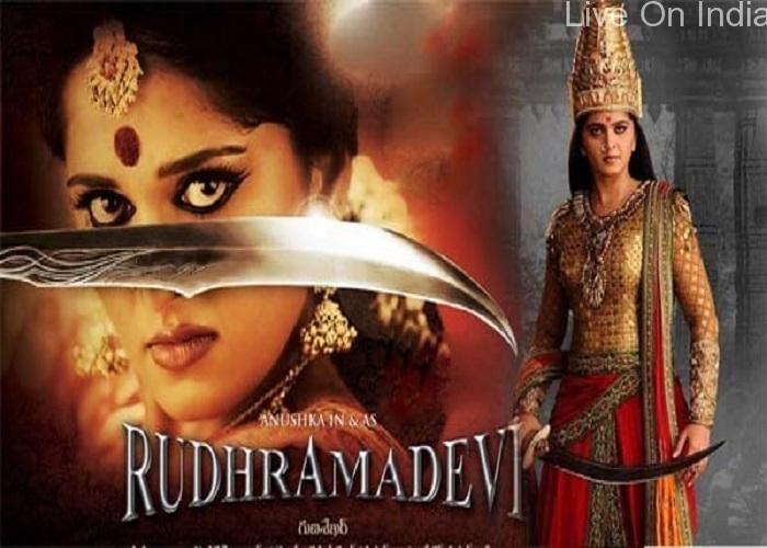 Rudhrama 720p Download Hd Dvdrip Blu-ray Rudhrama 720p Download Hd Dvdrip Blu-ray
