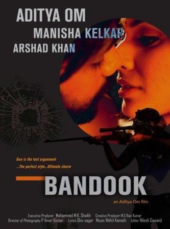 Bandook 1 720p Download Movie Geurre Virtuels Mini Bandook 1 720p Download Movie Geurre Virtuels Mini