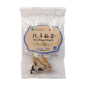 中醫設計湯包 中醫設計湯包