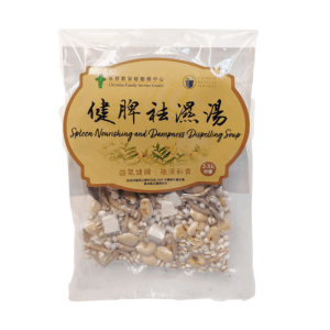 CFSC中醫設計湯包 CFSC中醫設計湯包