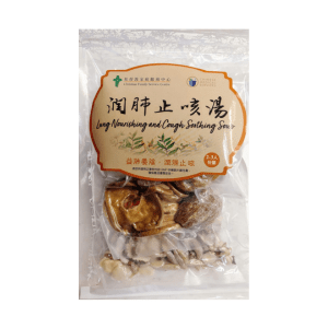 中醫設計湯包 中醫設計湯包