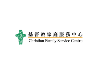 CFSC基督教家庭服務中心 CFSC基督教家庭服務中心