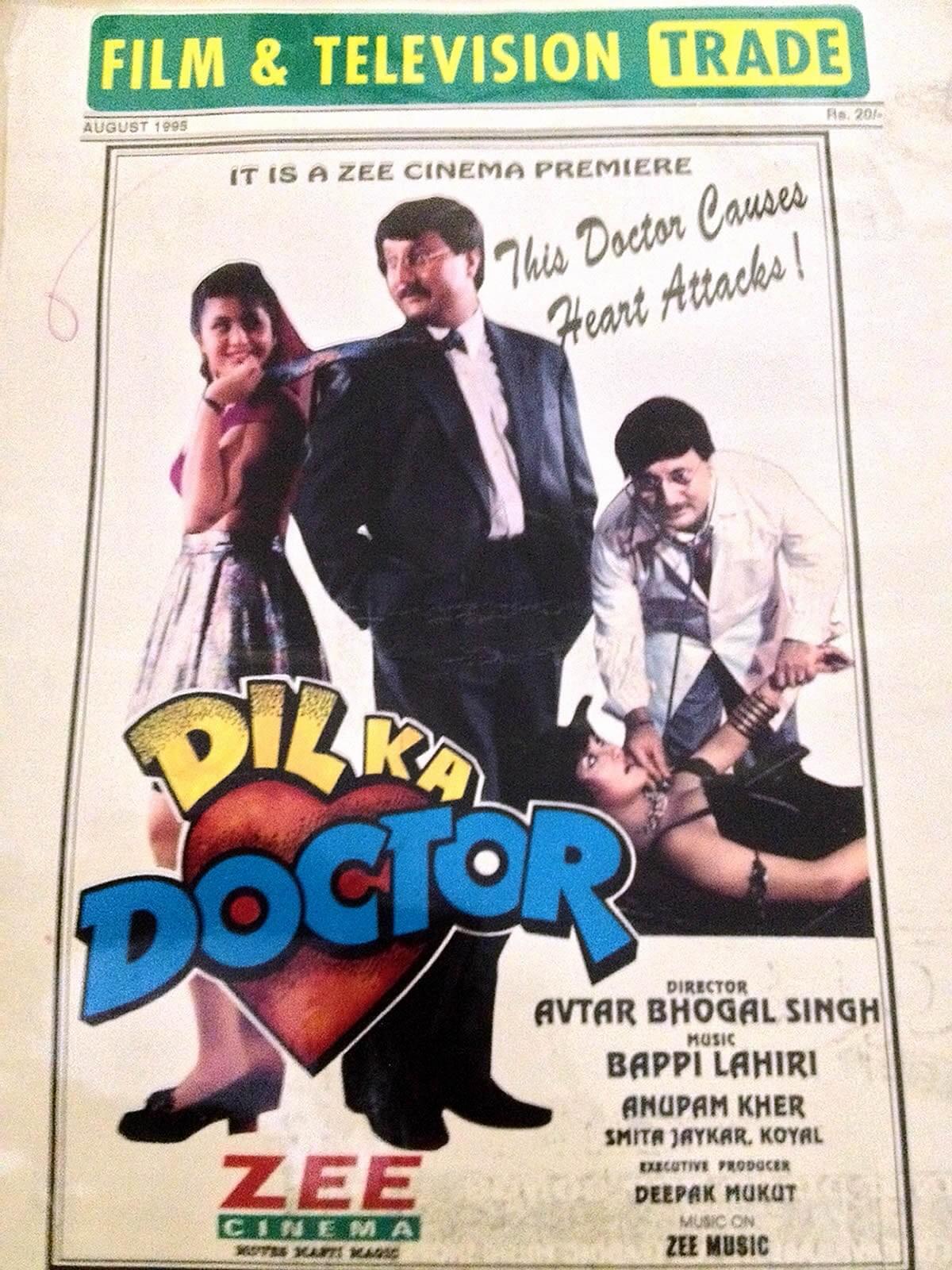 Dubbed Dil Ka Doc Movie Watch Online Mp4 Hd Download 1080p Dubbed Dil Ka Doc Movie Watch Online Mp4 Hd Download 1080p