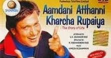 Aamdani Athanni Kharcha Rupaiya Watch Online Dubbed Torrents 720p Bluray English 720p Aamdani Athanni Kharcha Rupaiya Watch Online Dubbed Torrents 720p Bluray English 720p