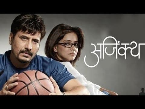 Zinda Marathi Movies Free Download Zinda Marathi Movies Free Download
