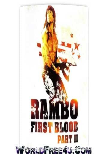 Tamil Movie Rambo: New Blood Free Download Tamil Movie Rambo: New Blood Free Download
