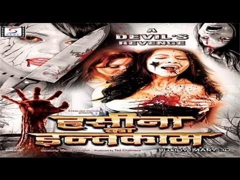 Andha Intequam Full 1080p Dubbed Hd Film Mkv Andha Intequam Full 1080p Dubbed Hd Film Mkv
