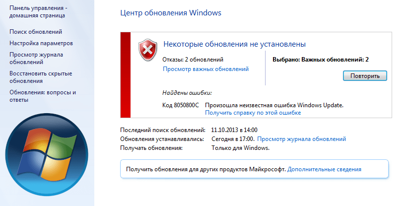 Update Dt000 Full Version Key Crack Zip 32 Update Dt000 Full Version Key Crack Zip 32