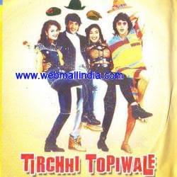 Blu-ray Tirchhi Watch Online Watch Online Movies Blu-ray Tirchhi Watch Online Watch Online Movies
