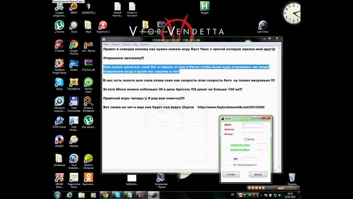 Scaricare TruPlan 2016 Genera Professional Full .zip Activation X64 Nulled Scaricare TruPlan 2016 Genera Professional Full .zip Activation X64 Nulled