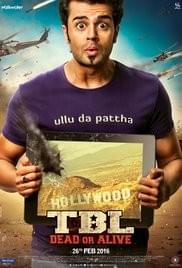 Tere Bin Laden Dead Or Alive Movie With English Subtitles Online Download Tere Bin Laden Dead Or Alive Movie With English Subtitles Online Download