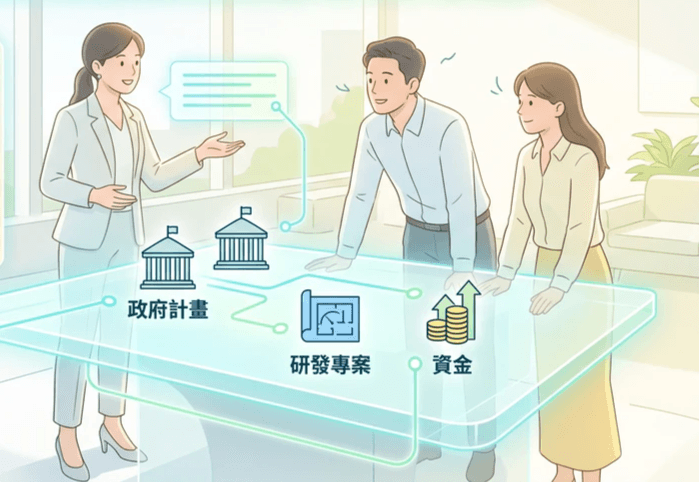 Section image