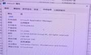 Cracked Clientiiluitantivarvarapdf Download Pc Latest Cracked Clientiiluitantivarvarapdf Download Pc Latest