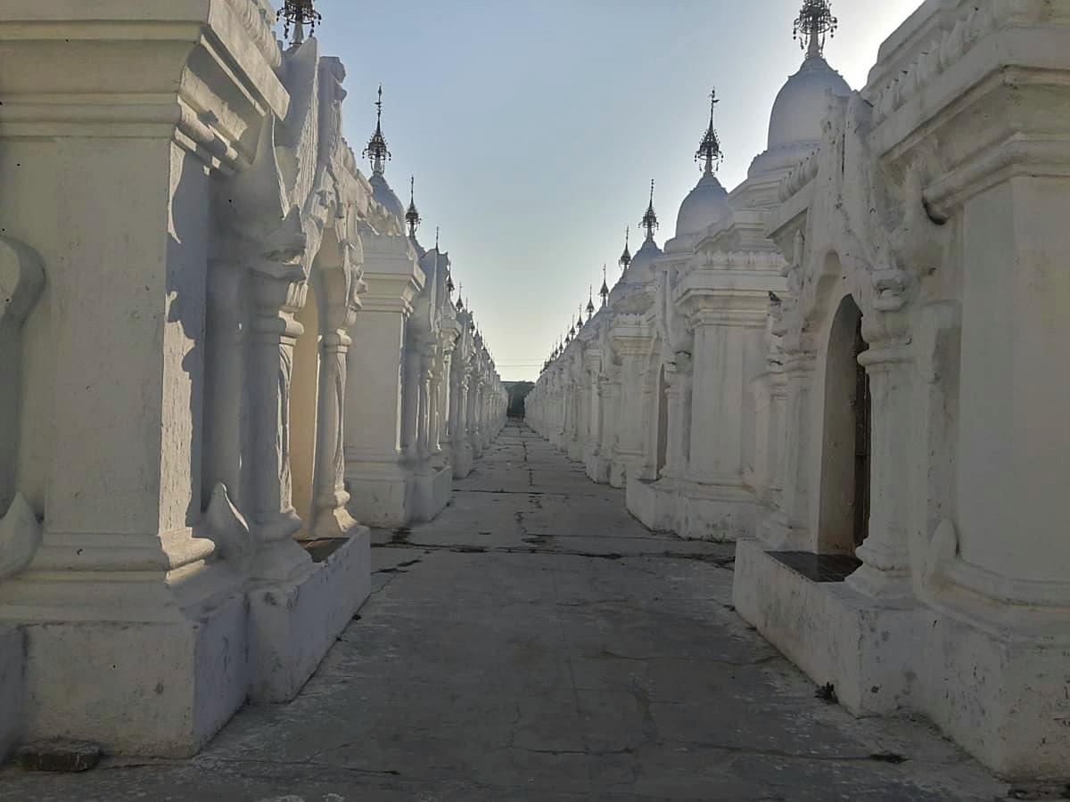 Kuthodaw Pagoda, Mandalay, Myanmar Kuthodaw Pagoda, Mandalay, Myanmar