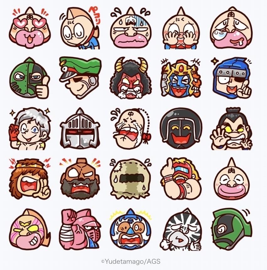 キン肉マン絵文字 キン肉マン絵文字