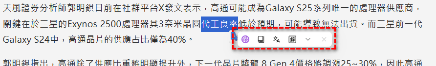 broken image