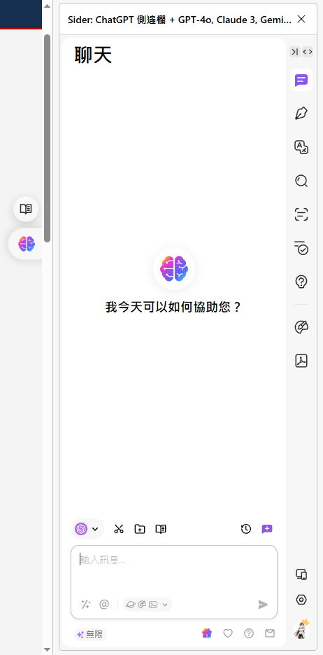 broken image