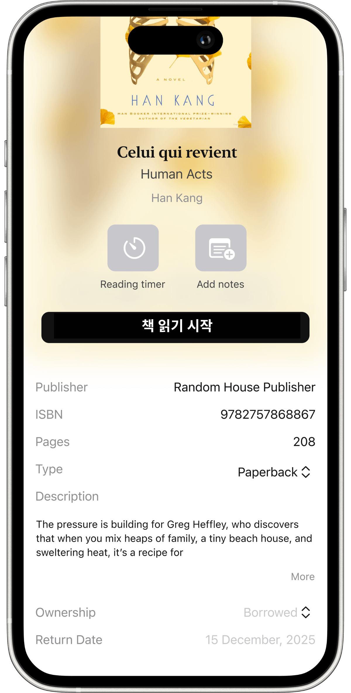 북마일즈, bookmiles 북마일즈, bookmiles