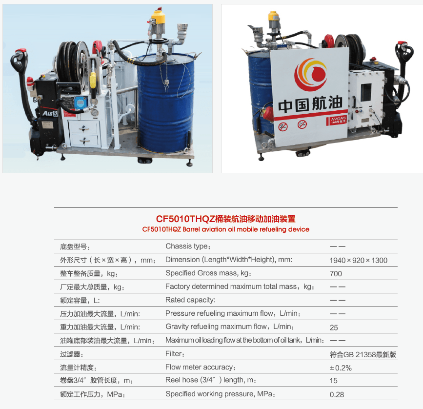 Hong Kong Haisen Technology Co., Ltd. specializes in importing and exporting mid-to-high-end equipment for the aviation. Hong Kong Haisen Technology Co., Ltd. specializes in importing and exporting mid-to-high-end equipment for the aviation.